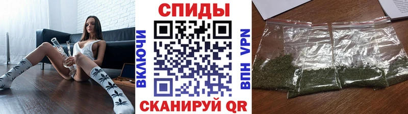 БУТИРАТ 99%  продажа наркотиков  blacksprut маркетплейс  Аркадак 
