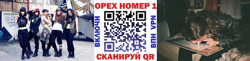Кокаин 98%  где купить наркоту  kraken как войти  Аркадак 