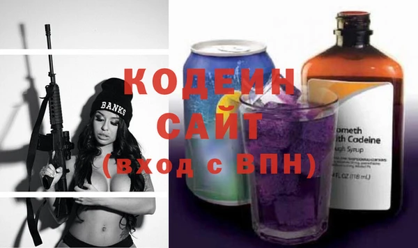 не бодяженный Гусиноозёрск