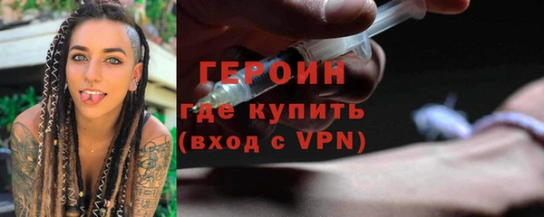 МДПВ Армянск