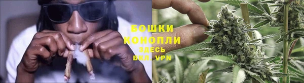 мефедрон VHQ Арсеньев