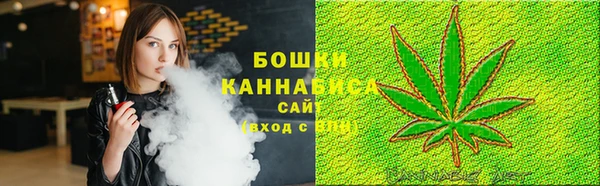 марки nbome Аркадак