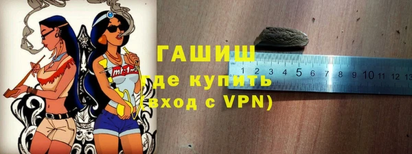 марки nbome Аркадак