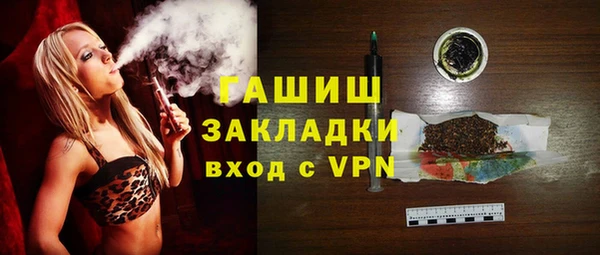 МДПВ Армянск