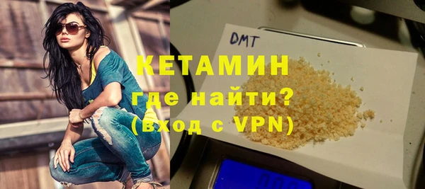 марки nbome Аркадак