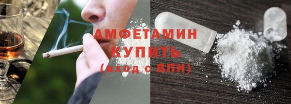 марки nbome Аркадак