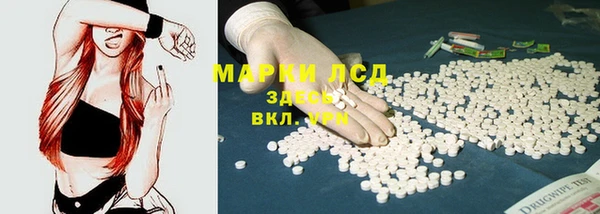МДПВ Армянск