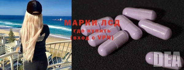 МДПВ Армянск