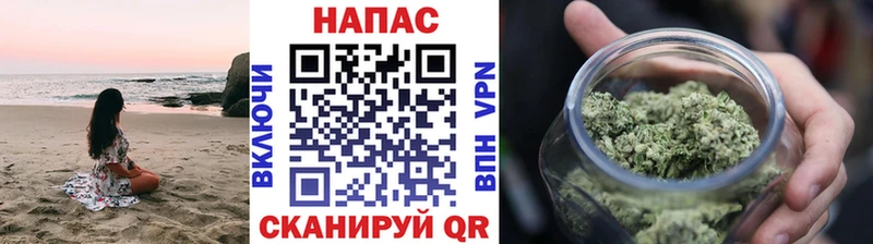 Шишки марихуана ГИДРОПОН Аркадак